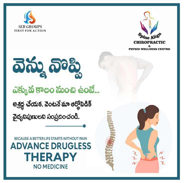 WhatsApp Image 2025-11-19 at 6.08.05 PM (1)