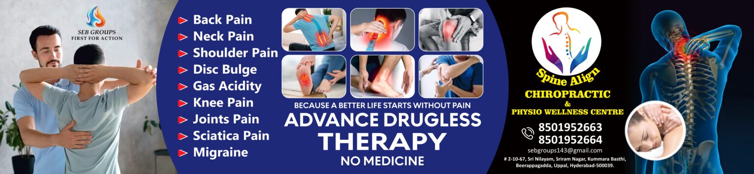 spine-aling-board_page-0001-1536×355